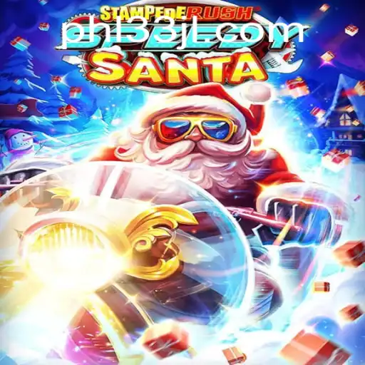 Discover the Thrills of StempedeRushSpeedy: A High-Octane Adventure